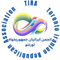 TIRA ( Toronto Iranian Republican Association ) (@tirarepublic) 's Twitter Profile Photo TIRA ( Toronto Iranian Republican Association ) (@tirarepublic) 's Twitter Profile Photo