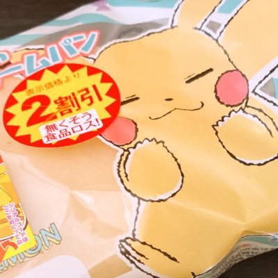 てぃあ💔硝子の赤ちゃんさんのプロフィール画像