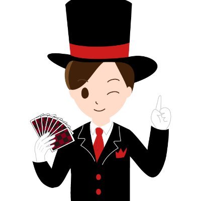 今は、静岡で内科医をしてます。2011年に東京から引っ越してきました。仕事は忙しいですが、自然が多くて癒されています。趣味はマジックとスノボ-です。ハンバ-グと豚骨ラ-メンが大好きです。