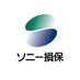 ソニー損保の自動車保険(公式) (@sonysonpo_jp) Twitter profile photo ソニー損保の自動車保険(公式) (@sonysonpo_jp) Twitter profile photo