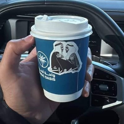 Officialprincaf's profile picture. كل صورة لها قصة وكل قصة لها لحظة أريد أن أستمتع بكل 
   الامتنان الذي تقدمه الحياة 
🇺🇲🇦🇪🇻🇮🇬🇧🇺🇾🇺🇦