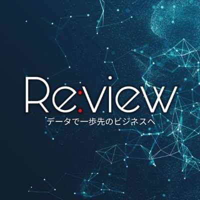 〜データで一歩先のビジネスへ〜
.
弊社はデータプロバイダーです。
AIなどの独自の「IT」技術と、現地調査やデータチェックなどの「人」の力をかけ合わせて、今まで世の中になかった法人、店舗データを作りビッグデータの提供をしております。
.
『ビジネスをラクに、生活を楽に。』