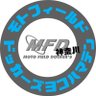 mfd_yokohama's profile picture. 横浜市旭区のバイクショップです！ 原付スクーターから大型カスタムバイクまで、バイクのことなら何でもお任せください💪 下取りや買い取り不動車まで大歓迎！無料で査定致します✨ 入荷情報・在庫・キャンペーン情報など色々投稿してます✨ ぜひフォローして下さいね🥰