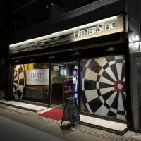 Other Side (@otherside2003) 's Twitter Profile