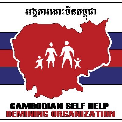 CDemining98749's profile picture. 