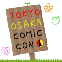 東京・大阪コミコン@フィルムノート (@comiconjp_naka) 's Twitter Profile Photo 東京・大阪コミコン@フィルムノート (@comiconjp_naka) 's Twitter Profile Photo