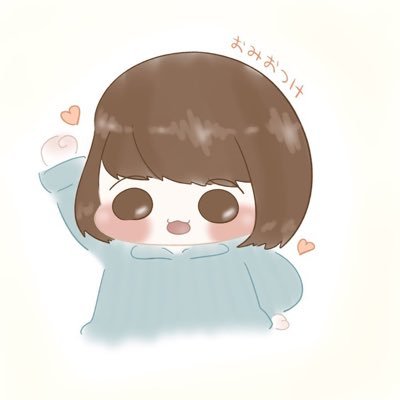 おみおつけさんのプロフィール画像