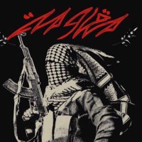 Al Haqq🔻 (@haqqintel) 's Twitter Profile