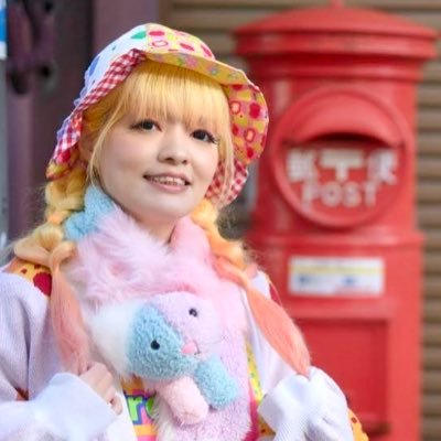 suzu_queen's profile picture. ピカ鈴木が名前。パイセンは愛称。任天堂ハードのゲームと原宿系なお洋服とヨーヨーが好き。ファッションの写真・動画中心のインスタ https://t.co/9ezlVlQf4g ヨーヨーホルダーショップ「kawaiiヨーヨー」@kawaiiyoyoshop ゲーム配信のYouTubeもよろしく🔗⬇️