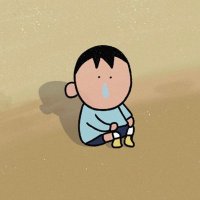 NO (@__lmnope) 's Twitter Profile Photo