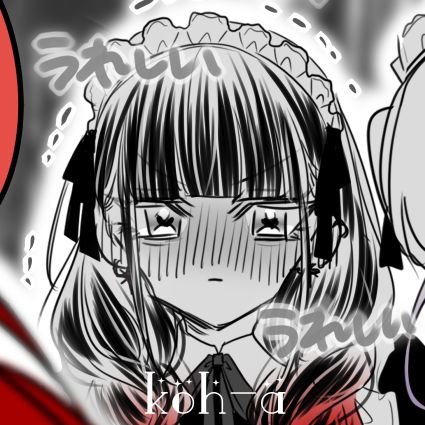 Koh／Koaさんのプロフィール画像