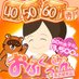 ããµããããåå€å±æ¬åº (@ofukurosanngo) Twitter profile photo ããµããããåå€å±æ¬åº (@ofukurosanngo) Twitter profile photo