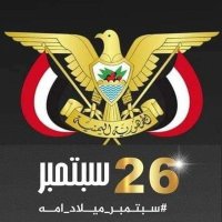شمس الدين (@alslahy_ha67616) 's Twitter Profile