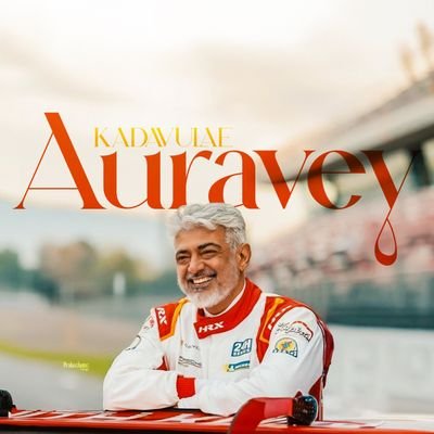 NaveenKesavan6's profile picture. naveen 
98's
music 
ciniphile✨