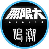 ゲーム速報@無限大Ananta (@projectgame_jp) 's Twitter Profile