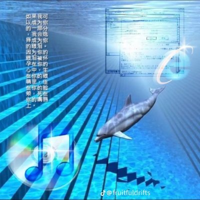 za18905116's profile picture. 🌊