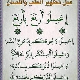 Ridwankolawol12's profile picture. 