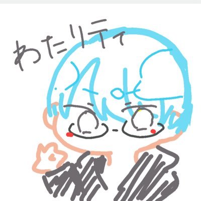 #REALITY 聴いたり、配信したりしてます！ /日常のことをつらつら呟くかも？/無言フォローも失礼します。Twitterから配信へお邪魔することも多々あります笑/ #管理栄養士 /雑談/歌/企画/