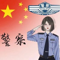 法系女警-楠楠 (@woods_erik13221) 's Twitter Profile