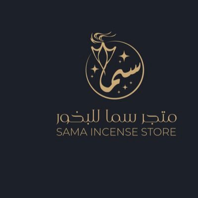 sama0ksa's profile picture. 