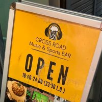 CROSS ROAD Music&Sports BAR/2代目オーナーアカウント (@new_crossroad) 's Twitter Profile Photo CROSS ROAD Music&Sports BAR/2代目オーナーアカウント (@new_crossroad) 's Twitter Profile Photo