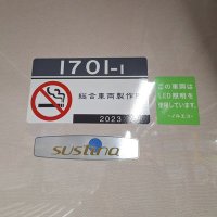 じぇいとれうぉっち (@j_trewatch) 's Twitter Profile