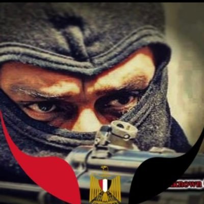 was an Egyptian Army Colonel, who served as the commander of Unit 777 and the Unit 999,
وَإِنَّ جُنْدَنَا لَهُمُ الْغَالِبُونَ صدق الله العظيم (الصافات ١٧٣)