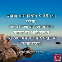 Abhishek Mani (@abhishekmani74) 's Twitter Profile