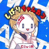 TIE_Civ:A (@kktkciva) 's Twitter Profile