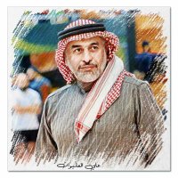 علي العليوات (@ali_alaliwat) Twitter profile photo