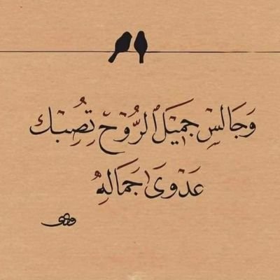 mostafaakil1's profile picture. 