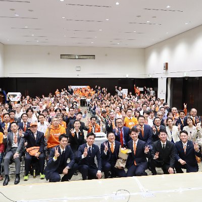 参政党応援チャンネル中原区・高津区 Xはじめました!
投票したい政党がないから、自分たちでゼロからつくる。
神奈川県川崎市中原区・高津区における参政党の活動やイベントなどを中心に情報発信していきます。
一緒に活動しませんか?