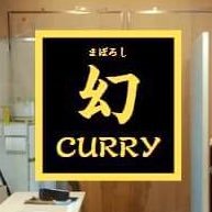 幻カレー 和歌山県庁本館1階 (@zynpp3wbx2gi6sv) 's Twitter Profile