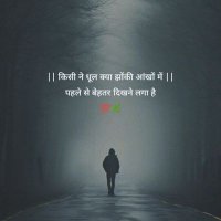 Naval (@naval2108) 's Twitter Profile