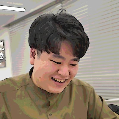 きたしまさんのプロフィール画像