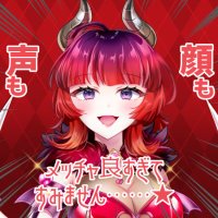 煩悩寺艶子 (@2525tuyako) 's Twitter Profile Photo