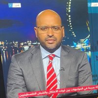Mohamed Yeslem Filali (@mohamedyfilali) 's Twitter Profile