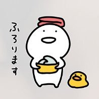 絶賛簿記二級勉強中