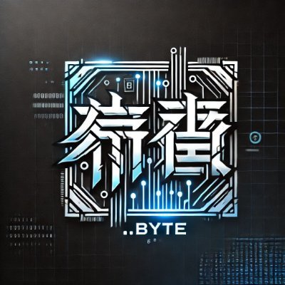 0x1byteCS's profile picture. $BTC 
®️ Investor 丨➠Trader 丨➠ Engineer 丨➠ Researcher

Reposting top-tier investing & finance insights.