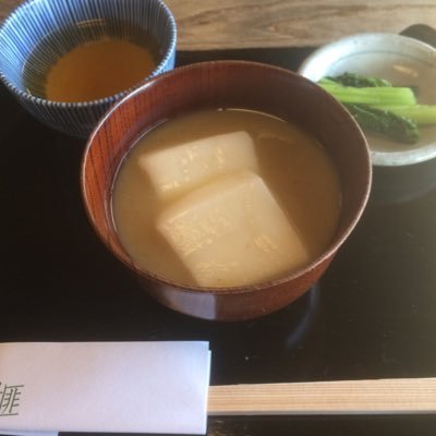 @TAKA1732560