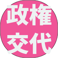 Tokyo Rose🌹 (@yayoi_gogo) 's Twitter Profile Photo Tokyo Rose🌹 (@yayoi_gogo) 's Twitter Profile Photo
