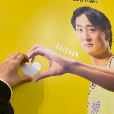 深神さんのプロフィール画像