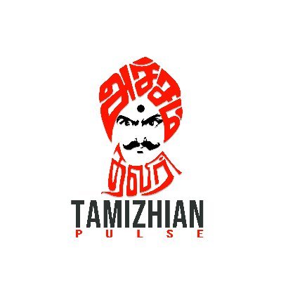 TAMIZHIANPULSE's profile picture. "Breaking boundaries, sparking conversations 🌍 | Politics, cinema, travel, and untold stories 🎥✈️ | Follow for bold insights, fresh perspectives, and a journe