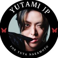悠民 JP for 中本悠太 (@yutami_jp) 's Twitter Profile