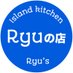 Ryuの店 (@ryu_8318_molly) Twitter profile photo Ryuの店 (@ryu_8318_molly) Twitter profile photo