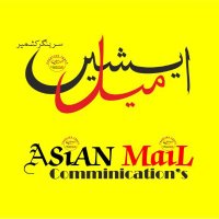 Daily Asian Mail (@dailyasianmail) 's Twitter Profile