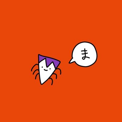 真朱さんのプロフィール画像