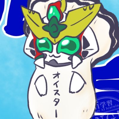 ナナホシ🐞さんのプロフィール画像
