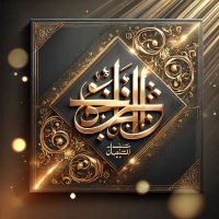 الُِأسطُوُرٍه (@al_st123) 's Twitter Profile