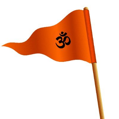 HinduCell1's profile picture. Hindu